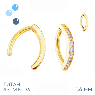 Кликер для пупка Gold 1.6 мм (14 G)